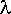 lambda.gif